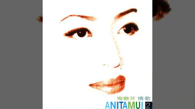 Jiang Bing Shan Pi Kai смотреть онлайн