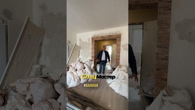 Какое количество мусора на объектах ?