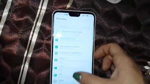 Видеообзор на Смартфон HUAWEI P20 Lite 64GB Pink купиленный в магазине Sulpak смотреть онлайн