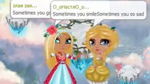 Клип "Sometimes"