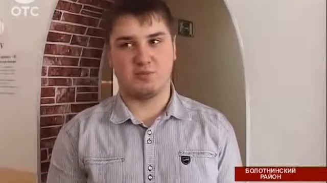 Образовательные учреждения Болотнинского района соревнуются в привлечении молодежи смотреть онлайн