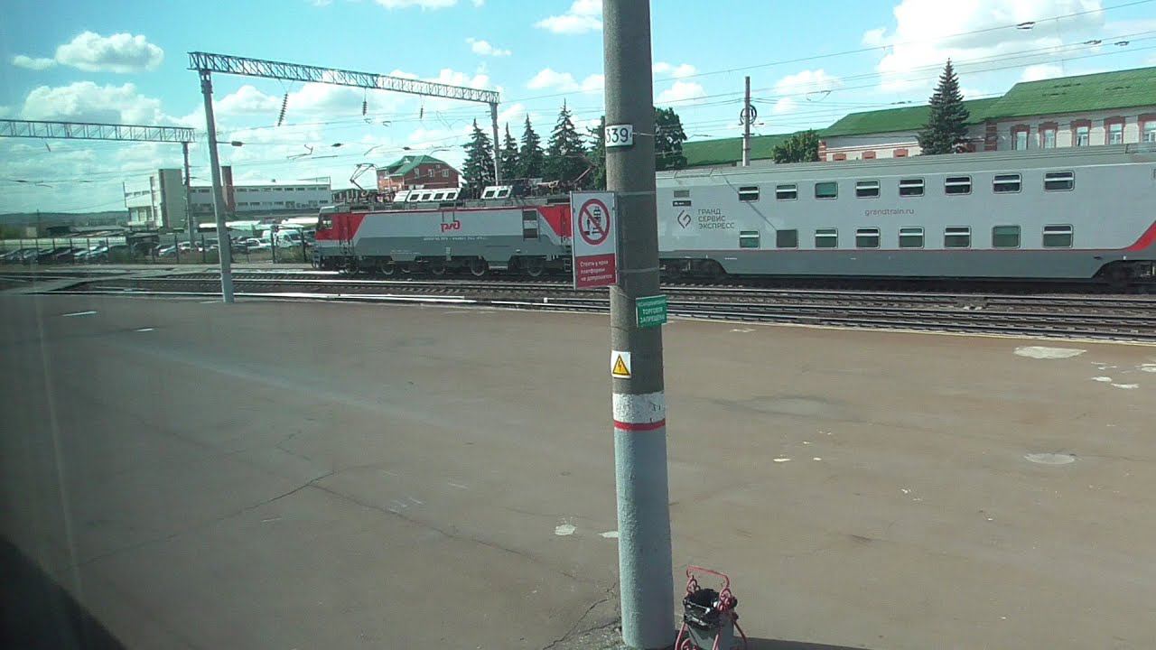 Прибытие на ст Лиски смотреть онлайн