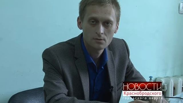 Задолженность по комунальным услугам смотреть онлайн