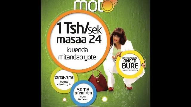 Zantel Epiq Nation Moto Offer Radio Jingle - Madam Rita смотреть онлайн