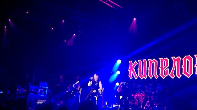 09 Кипелов Мечты Ray Just Arena, 06 12 2014 смотреть онлайн
