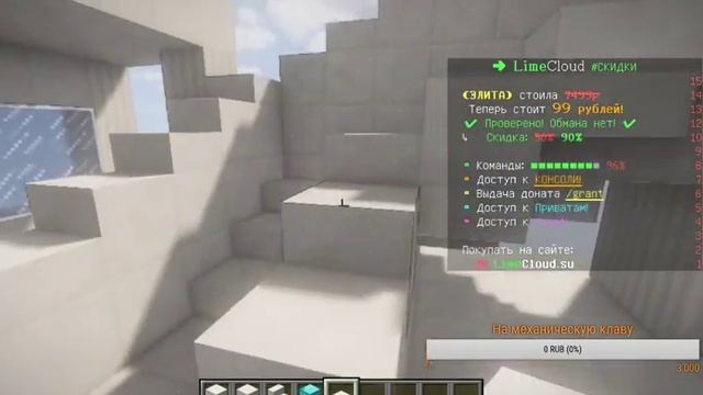 СТРИМ МАЙНКРАФТ|ВАРФЕЙС ЖДЕМ ВСЕХ ВАС! смотреть онлайн