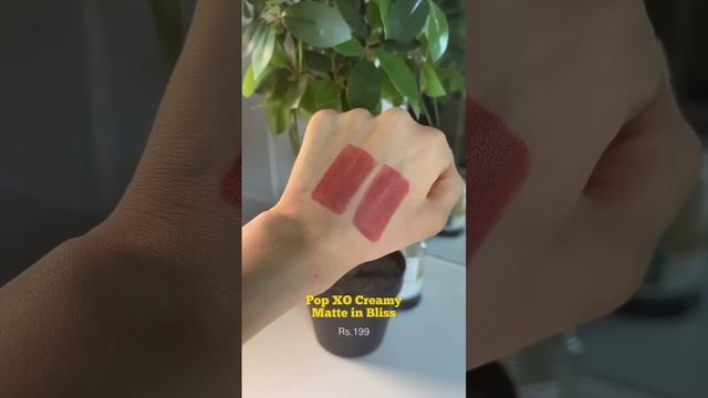Dupes of Mac Lipsticks | Velvet Teddy, Ruby Woo, Mehr & More смотреть онлайн