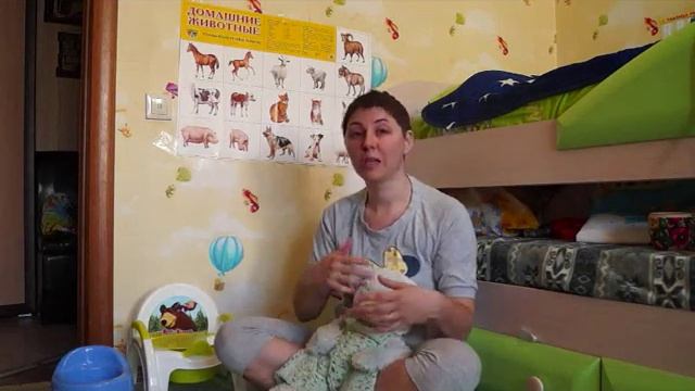 Этапы приучения к горшку смотреть онлайн