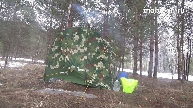 МБ-1 (ИНИПИ) с КЦ-1 (Гравицапа) в водном ПВД смотреть онлайн