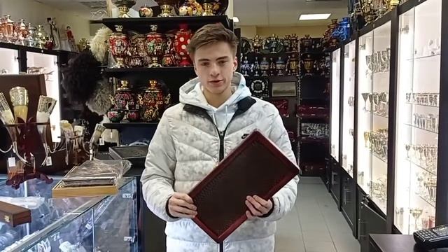 Отзыв о покупке Малых нард "Питон" от магазина Этно-шоп смотреть онлайн