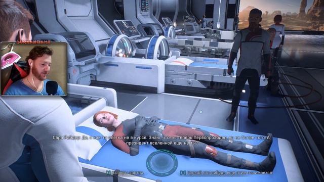 ТАЙНА СЕМЬИ РАЙДЕРОВ! ➤Обзор геймплея Mass Effect Andromeda #107 смотреть онлайн