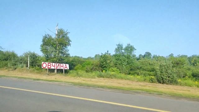 Поездка в Геленджик 2023 часть 1 смотреть онлайн