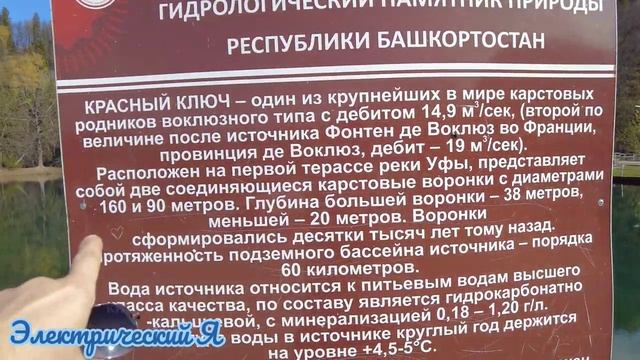 Дальность пробега Mitsubishi Minicab ? с дополнительным аккумулятором ?на элементах LEW 50 ?? смотреть онлайн