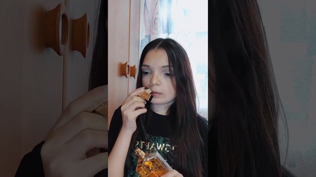 Мой любимый парфюм😍 смотреть онлайн
