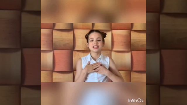 Видеоролик 4 «А» Гимназия 4 смотреть онлайн