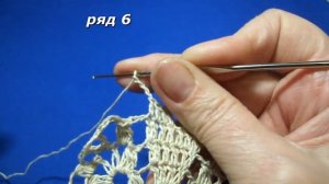 Ажурный квадратный мотив