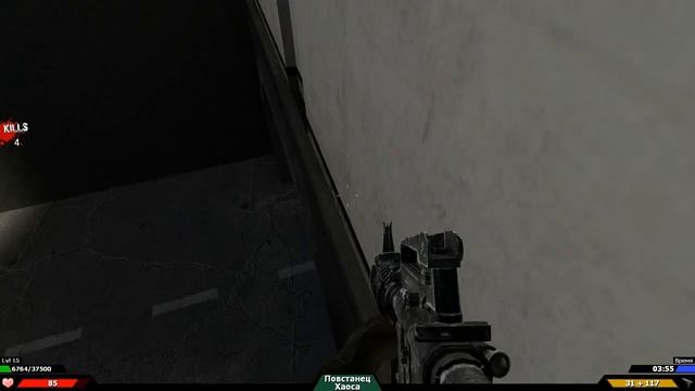 Gmod SCP:breach #13 - Играем за Повстанца Хаоса смотреть онлайн