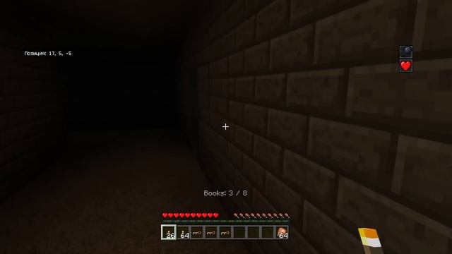 СЛЕНДРИНА КИРПИЧИ НУЖНЫ? хоррор карта МАЙНКРАФТ летсплей SLENDRINA the cellar смотреть онлайн