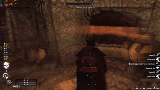 Skyrim SE: Requiem For a Dream 5.1.6/No Dead ep21. смотреть онлайн