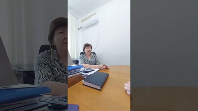 Г Атырау Гор Акимат смотреть онлайн