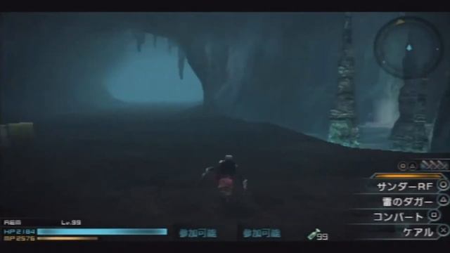 FINAL FANTASY Type-0 Rem Solo Part 63 When Flan's Attack! (PSP) смотреть онлайн