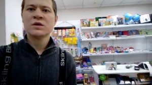 Магазин канцтоваров. Открыл свой бизнес.