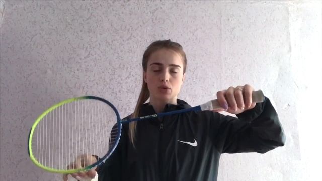 Мастер-класс: «Короткая подача в бадминтоне»