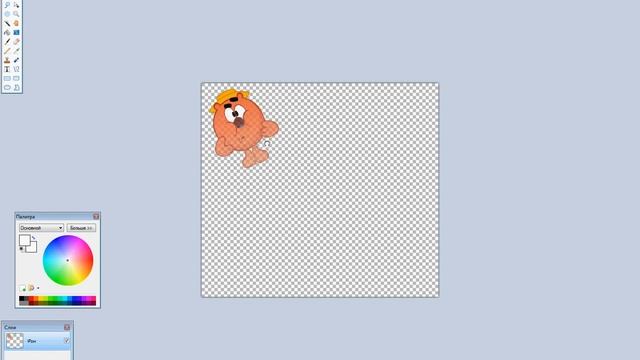 Как сделать логотип .avi смотреть онлайн