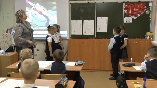 Урок 1 А класс школы 15 г. Нижневартовск в 2017 году (Баяндина А.В.) смотреть онлайн