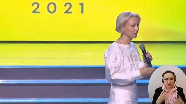 Елена Полянская GM5 4 летие Гринвей