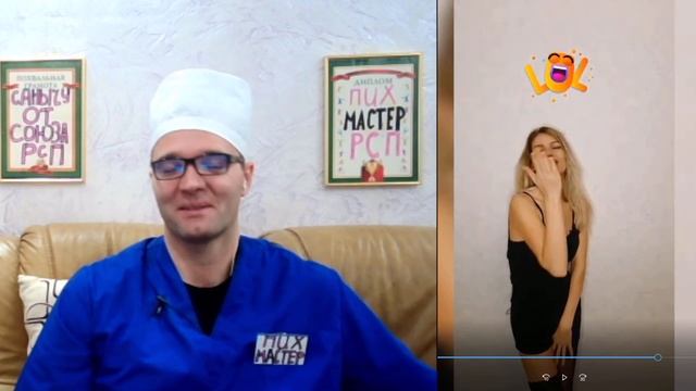 ЭTA ДETKA TPAXHET TEБЯ! смотреть онлайн