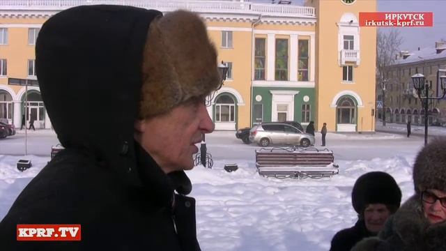 День памяти Ленина 21 01 2016 смотреть онлайн