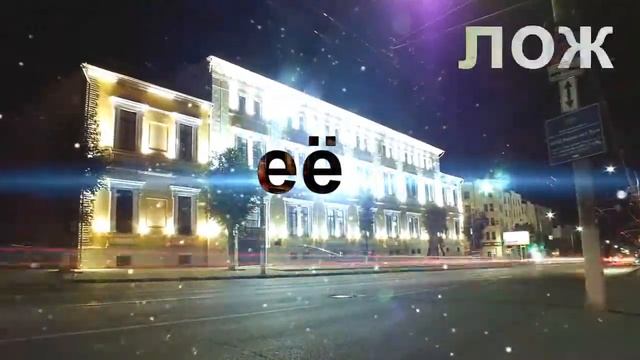 Не большой подарок милой девушке) смотреть онлайн