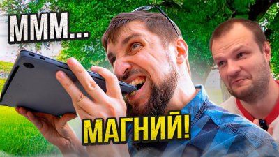 Обзоры изобретений и новости технологий