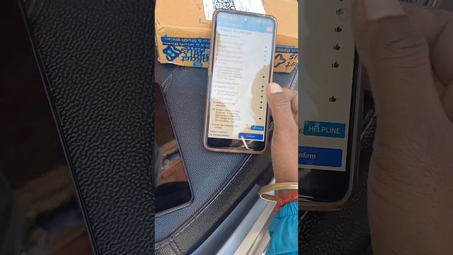 #exchange old #mobile full process #live old phone #redmi 10 power, new phone #vivo T2x 5G смотреть онлайн