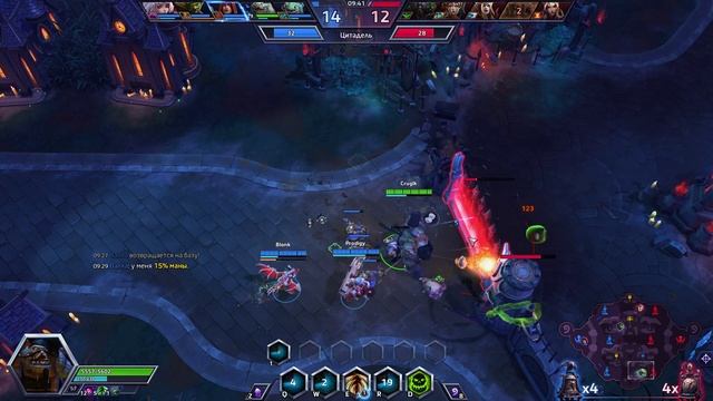 Как Стежок пол-игры носил в себе Вайтмейн в HotS | Башни Рока | Мастер | Heroes of the Storm смотреть онлайн