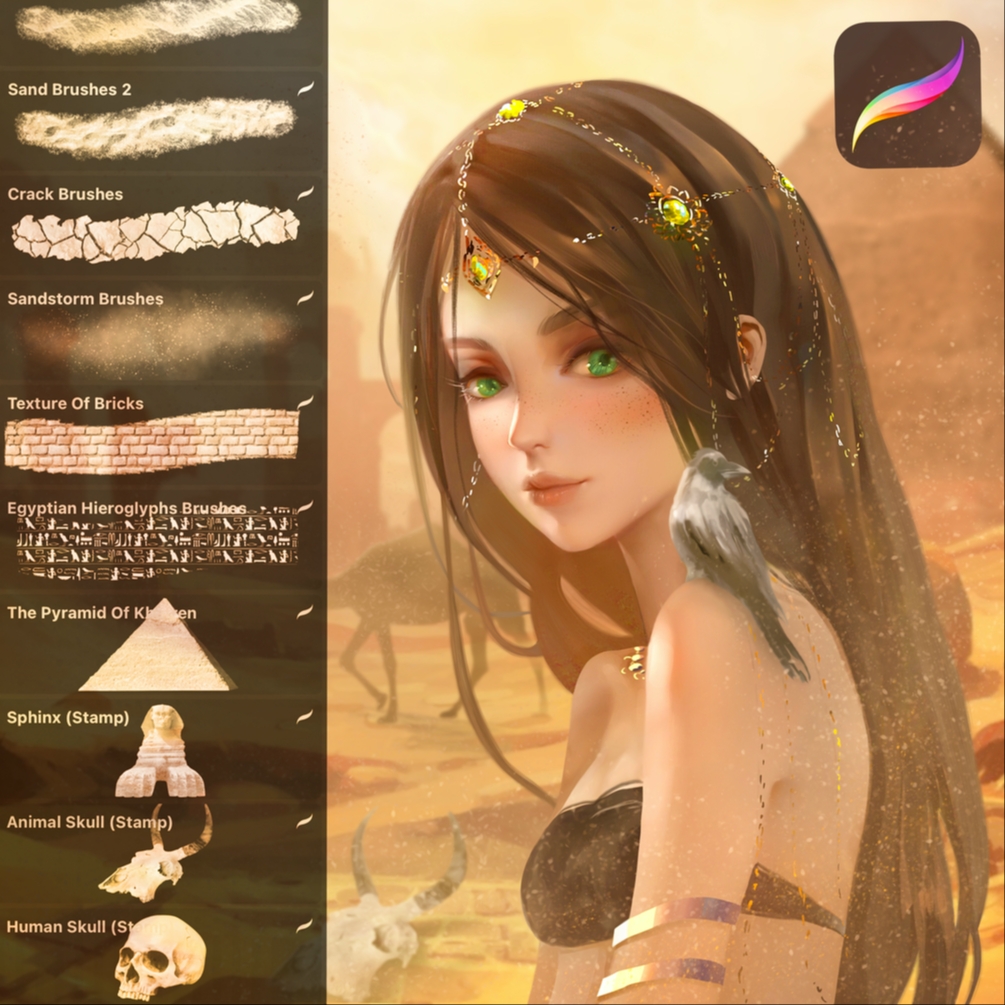 Набор кистей Египта для Procreate