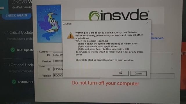 How to install BIOS updates in lenovo laptop using lenovo vantage app смотреть онлайн