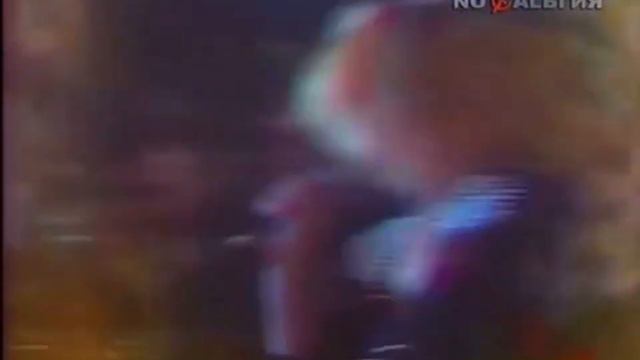 Светлана Лазарева - Люби меня (Донецк приглашает друзей '93) смотреть онлайн