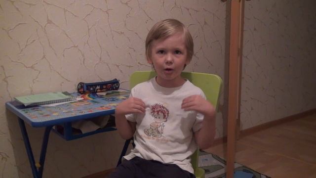 стихотворение про лето смотреть онлайн