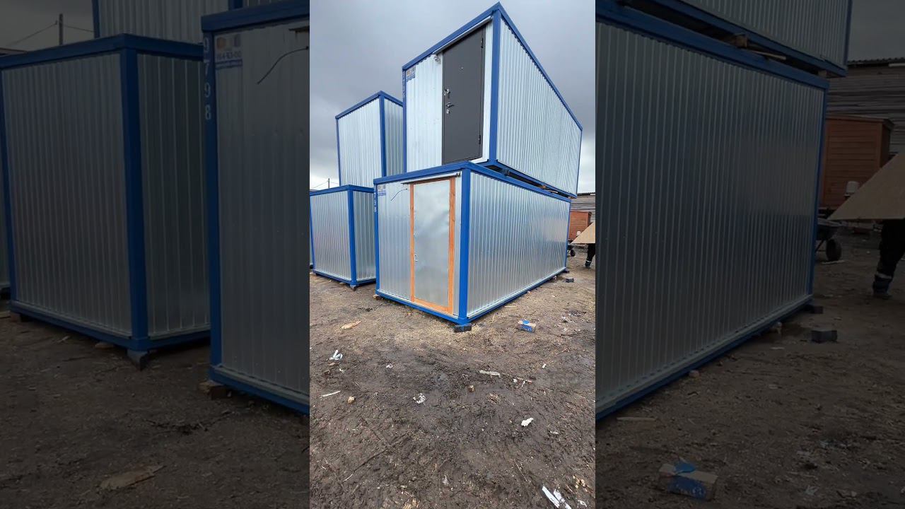 Бытовка БК-1 без окна, склад смотреть онлайн