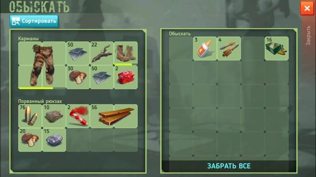 ОБЗОР НОВОЙ ИГРЫ ~ НАЧАЛО НОВОГО ВЫЖИВАНИЯ / Tegra Crafting and Building #1 смотреть онлайн
