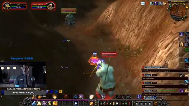 #13 Похороны экономики Wowcircle x1(World of Warcraft 3.3.5a) смотреть онлайн