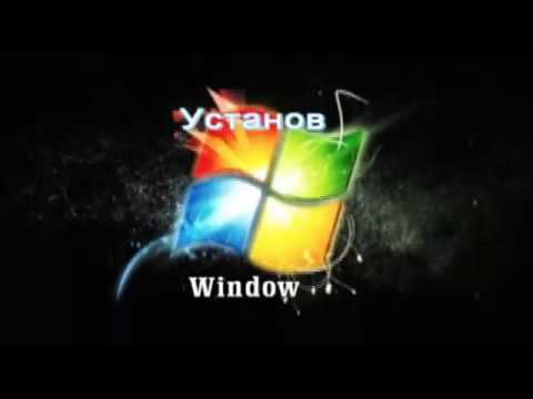 Установка операционной системы. Windows 8. Операционная система. смотреть онлайн