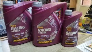 Отзывы - моторное масло Mannol Racing ester 10W-60 4л