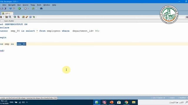 PL SQL cursor смотреть онлайн