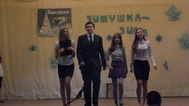 9в представл класса смотреть онлайн