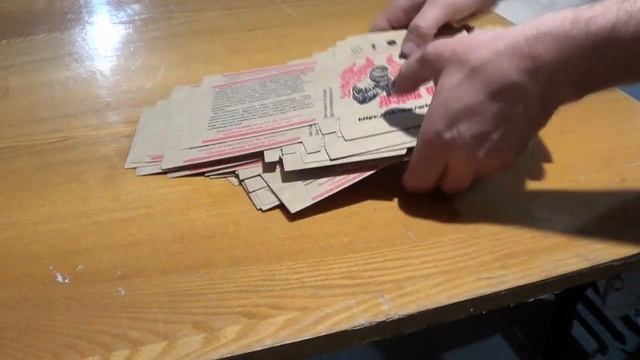 Упаковка в Череповце: коробка под прессованный "Дедов чай". смотреть онлайн