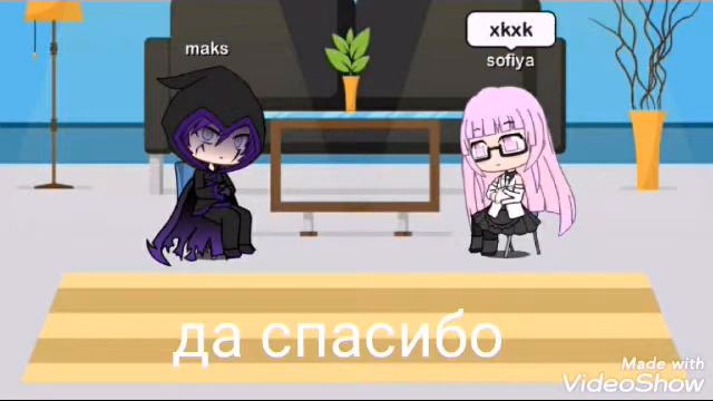 Любовь между человеком и ангелом не когда не погибает!!!!! смотреть онлайн