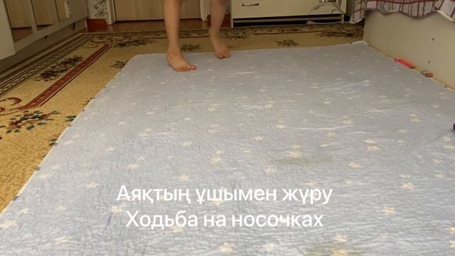 Вальгус.ЛФК при вальгусной деформации.8 упражнении.Как лечим вальгус.